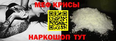 героин Ликино-Дулёво
