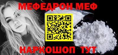 героин Ликино-Дулёво