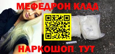 ГАЛЛЮЦИНОГЕННЫЕ ГРИБЫ Ливны