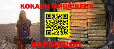 дмт Лесосибирск