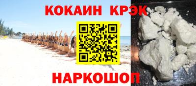 героин Ликино-Дулёво