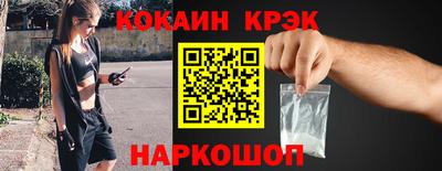 героин Ликино-Дулёво