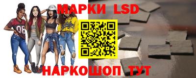 ГАЛЛЮЦИНОГЕННЫЕ ГРИБЫ Ливны