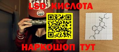 дмт Лесосибирск