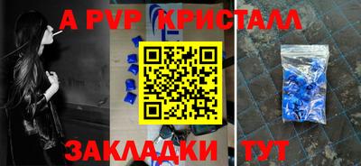 героин Ликино-Дулёво