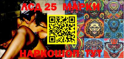 дмт Лесосибирск