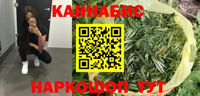 ГАЛЛЮЦИНОГЕННЫЕ ГРИБЫ Ливны
