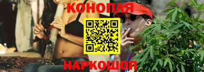 ГАЛЛЮЦИНОГЕННЫЕ ГРИБЫ Ливны