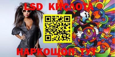 дмт Лесосибирск