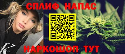 дмт Лесосибирск