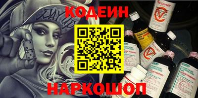 дмт Лесосибирск