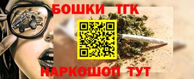 ГАЛЛЮЦИНОГЕННЫЕ ГРИБЫ Ливны