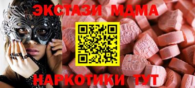 дмт Лесосибирск