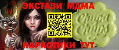 дмт Лесосибирск