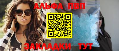 ГАЛЛЮЦИНОГЕННЫЕ ГРИБЫ Ливны
