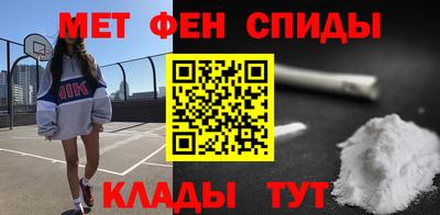 героин Ликино-Дулёво