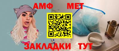 ГАЛЛЮЦИНОГЕННЫЕ ГРИБЫ Ливны