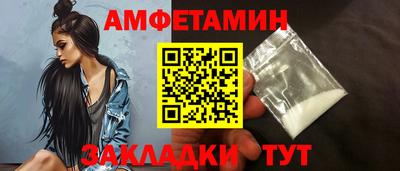 героин Ликино-Дулёво