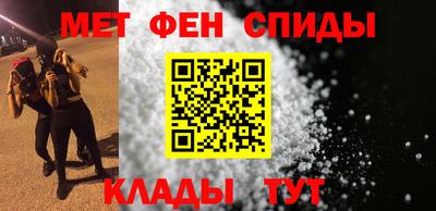 героин Ликино-Дулёво
