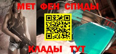 дмт Лесосибирск