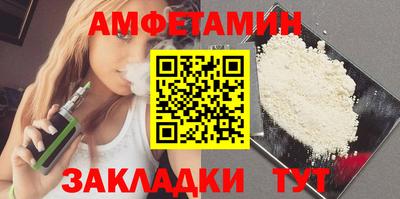 ГАЛЛЮЦИНОГЕННЫЕ ГРИБЫ Ливны
