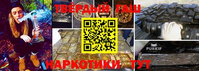 героин Ликино-Дулёво