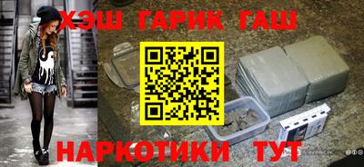 ГАЛЛЮЦИНОГЕННЫЕ ГРИБЫ Ливны