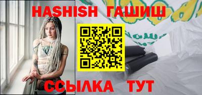 дмт Лесосибирск