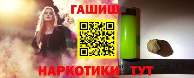 ГАЛЛЮЦИНОГЕННЫЕ ГРИБЫ Ливны