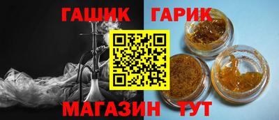 ГАЛЛЮЦИНОГЕННЫЕ ГРИБЫ Ливны