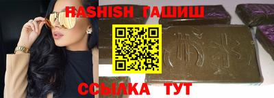ГАЛЛЮЦИНОГЕННЫЕ ГРИБЫ Ливны