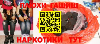 дмт Лесосибирск