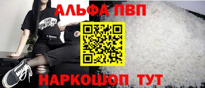 дмт Лесосибирск