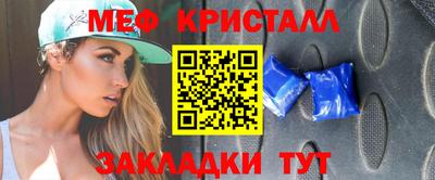 дмт Лесосибирск