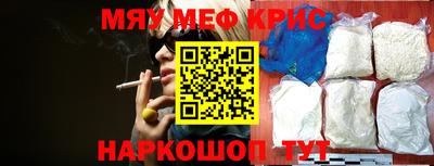 героин Ликино-Дулёво