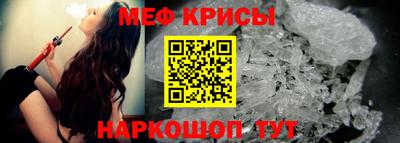 ГАЛЛЮЦИНОГЕННЫЕ ГРИБЫ Ливны