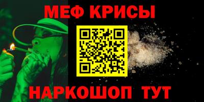 героин Ликино-Дулёво