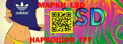 героин Ликино-Дулёво