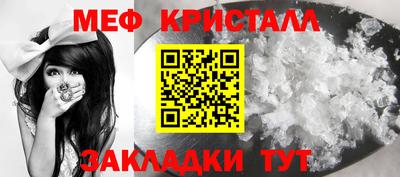 ГАЛЛЮЦИНОГЕННЫЕ ГРИБЫ Ливны
