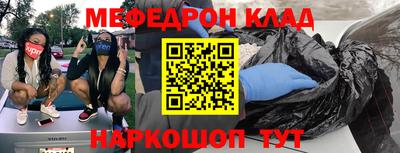 дмт Лесосибирск