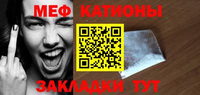 героин Ликино-Дулёво