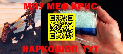 героин Ликино-Дулёво