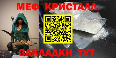 дмт Лесосибирск